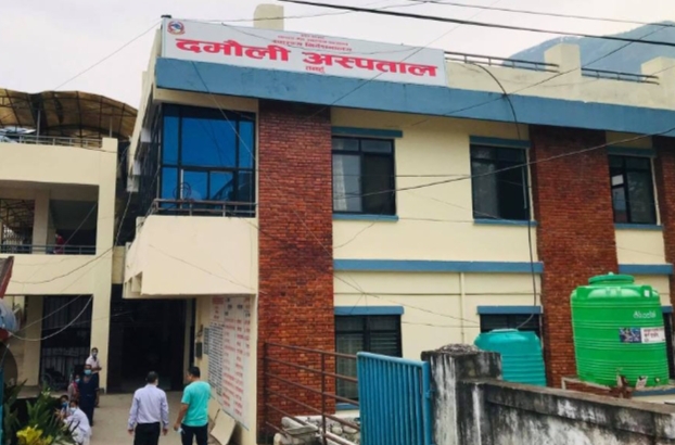 दमाैली अस्पतालका कर्मचारीलाई डर ,धम्की दिने अनिल मगर पक्राउ