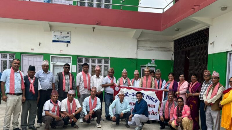 म्याग्दे दमाैली समाजको अध्यक्षमा ढुंगाना
