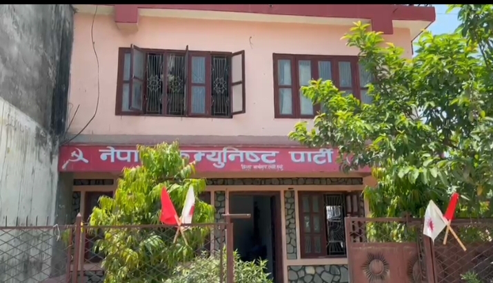 एमालेमा १ भाेटले चुनाव जित्ने भाग्यमानीहरू