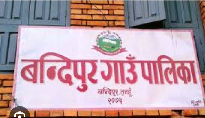 बन्दिपुरका महिलालाई ढाकाकाे कपडा बुन्ने तालिम