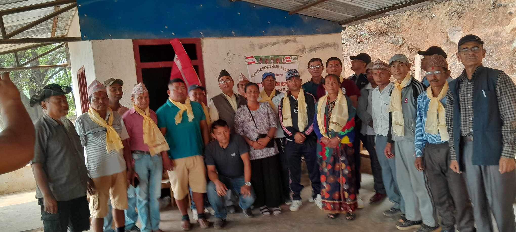 नेपाल लोकतन्त्रवादी आदिवासी जनजाति महासंघ वडा वडामा गठन