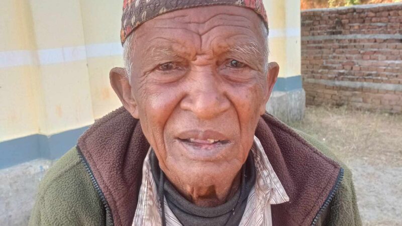 बिजबारे भन्ने उमलाल बि.क.