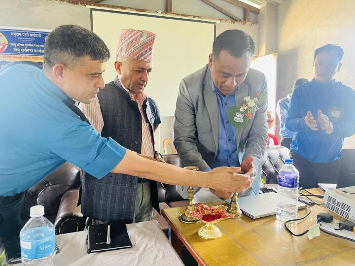 ऋषिङमा लागुपदार्थ दुर्व्यसन सम्बन्धि सचेतनामुलक कार्यक्रम सम्पन्न