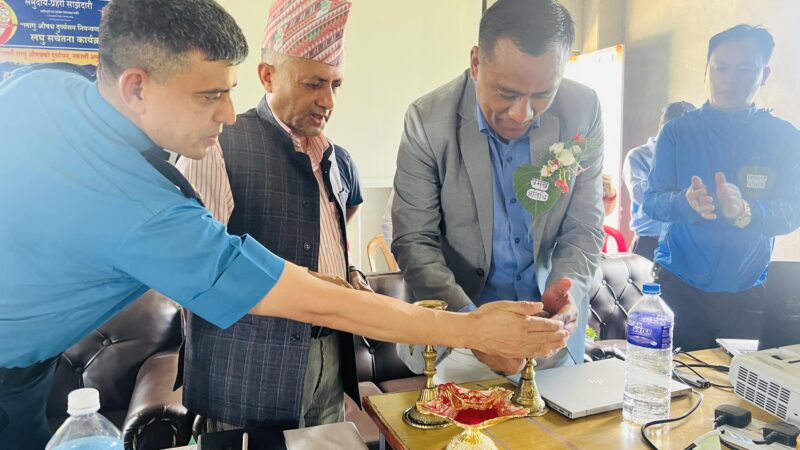 ऋषिङमा लागुपदार्थ दुर्व्यसन सम्बन्धि सचेतनामुलक कार्यक्रम सम्पन्न