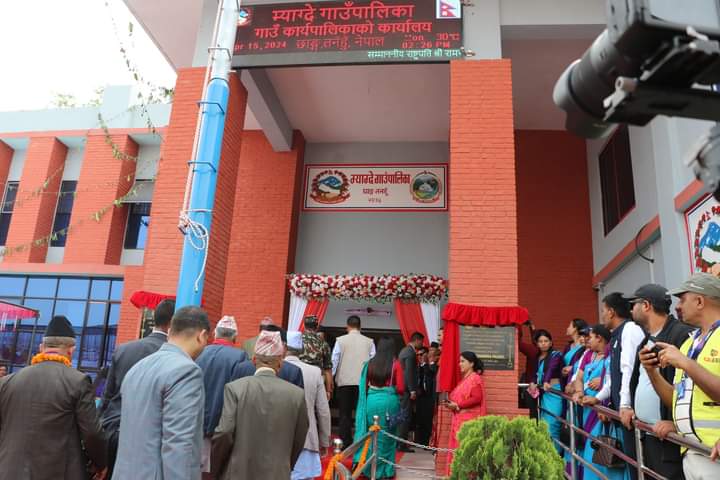 म्याग्दे गाउँपालिकाले शिक्षा दिवसमा सेवा निवृत्त शिक्षक , उत्कृष्ट शिक्षक तथा बिद्यार्थीलाई सम्मान गर्ने
