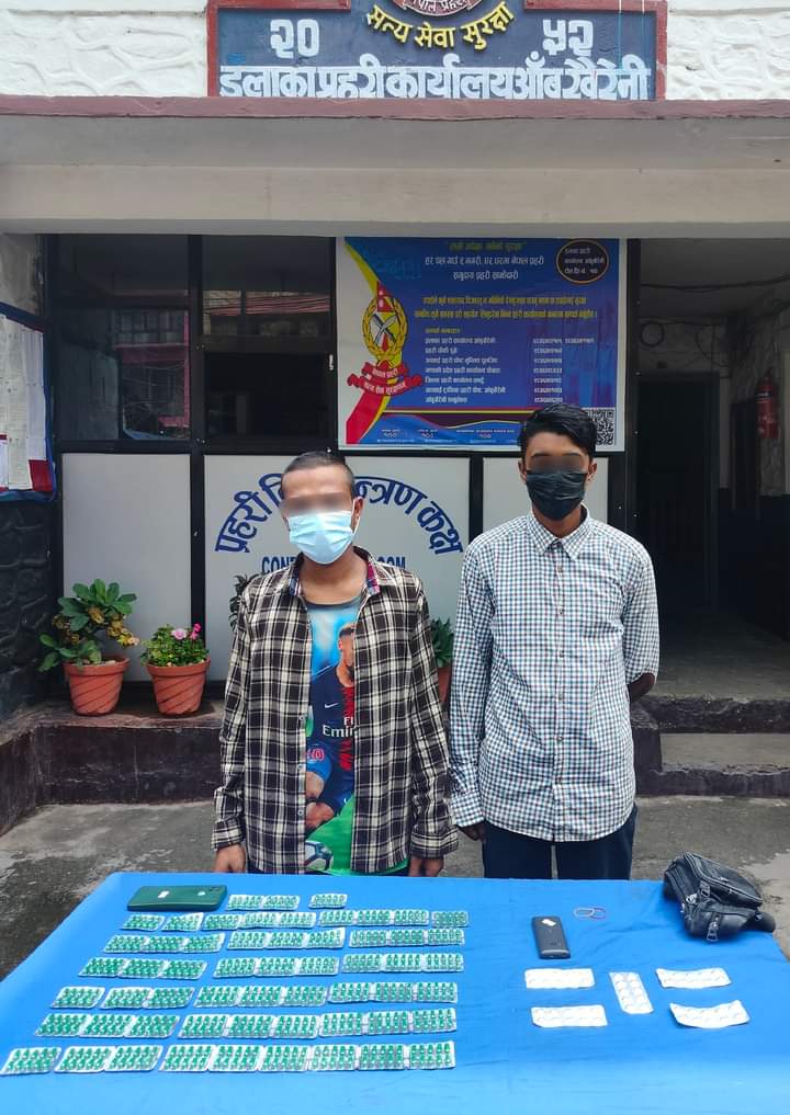 लागु औषध सहित भानुका दुई युवा पक्राउ