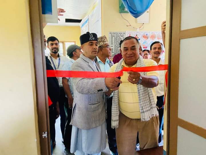 भानुमा सुरु आँखा उपचार केन्द्रको नगर प्रमुख त्रिपाठी द्वारा उद्घाटन