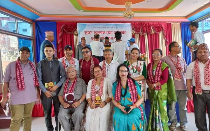 आँबुखैरेनीमा स्रष्टा  सम्मान तथा पुरस्कार वितरण कार्यक्रम सम्पन्न