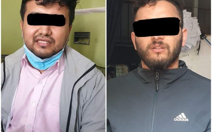 प्रश्नपत्र आउट गर्ने शिक्षक केशव र बिकास प्रहरी खाेरमा