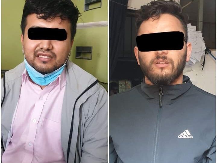 प्रश्नपत्र आउट गर्ने शिक्षक केशव र बिकास प्रहरी खाेरमा