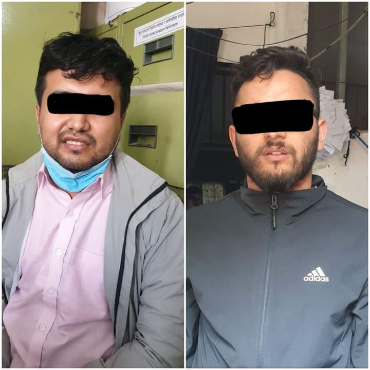 प्रश्नपत्र आउट गर्ने शिक्षक केशव र बिकास प्रहरी खाेरमा