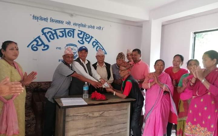 जामुने नेवार समाजको बाजागाजा खरिदका लागि ८४ हजार सहयोग