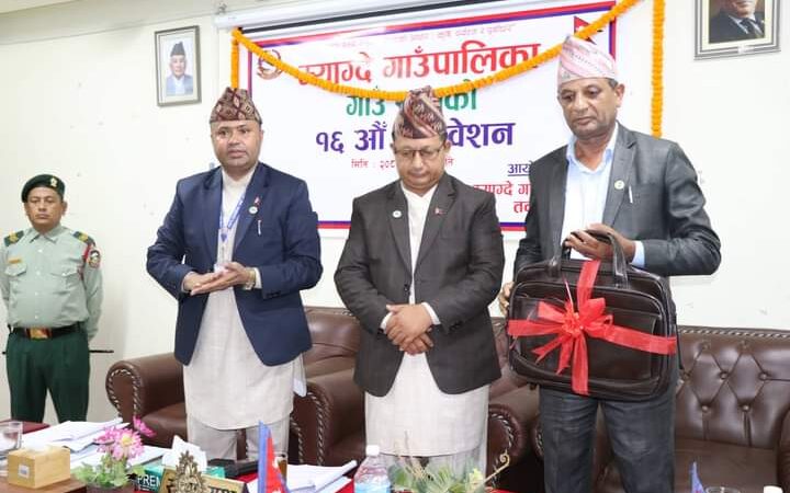 म्याग्दे गाउँपालिकाकाे अनुमानित बजेट ६७ करोड ४९ लाख