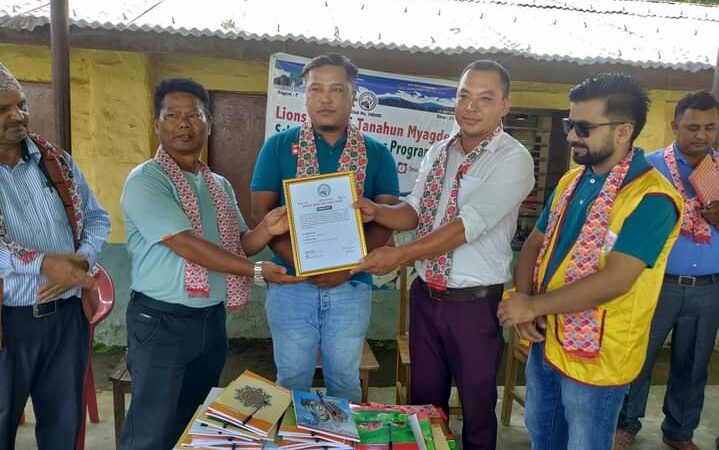 लायन्स म्याग्दे द्वारा गणेश माविमा ५० हजारकाे अक्षयकोष स्थापना