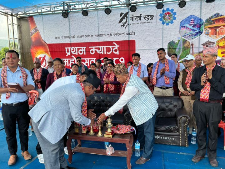 प्रथम म्याग्दे महाेत्सवकाे पुर्व मन्त्री आलेले गरे उद्घाटन