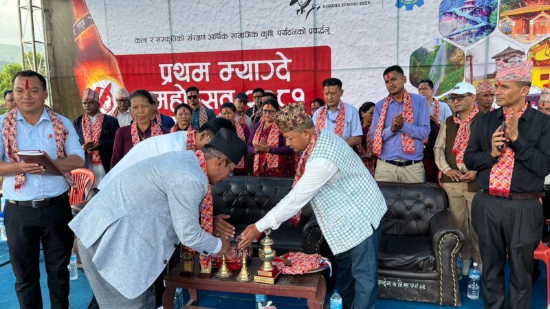 प्रथम म्याग्दे महाेत्सवकाे पुर्व मन्त्री आलेले गरे उद्घाटन