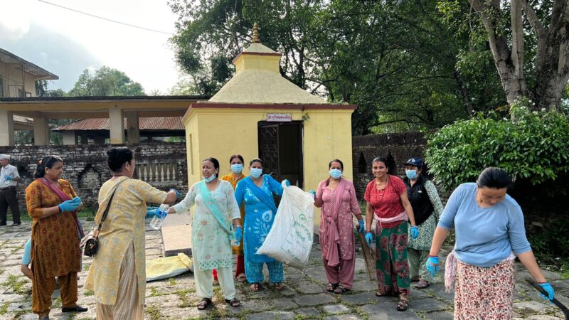 म्याग्दे दमाैली समाज द्वारा पञ्चमन्दिर क्षेत्रमा सरसफाइ