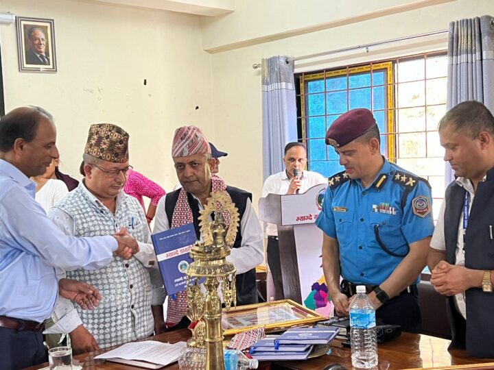 म्याग्देमा खाद्य स्वच्छता सम्बन्धि अन्तरक्रिया !