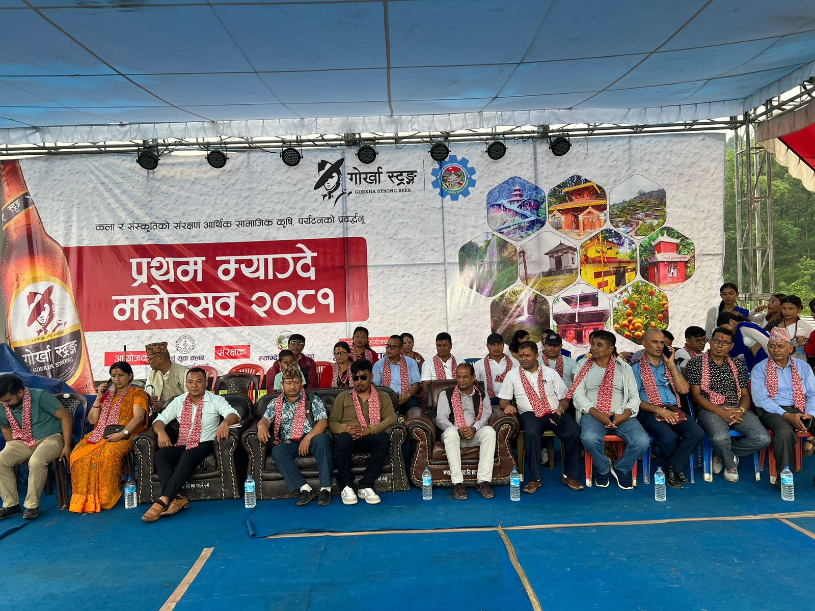 १८ हजार दर्शकले अवलोकन गर्दै सकियो म्याग्दे महाेत्सव