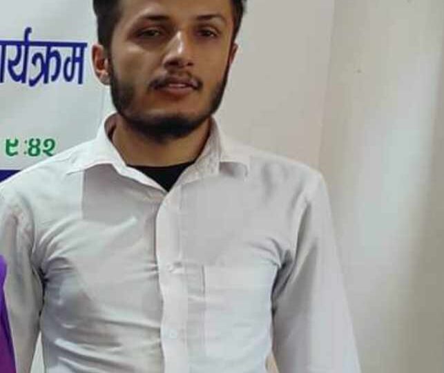 इन्जिनियर कैनीलाइ मार्ने नियतले दुर्घटना – इन्जिनियर्स एशाेसिएसन
