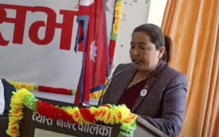 व्यास नगरपालिकाको अनुमानित बजेट २ अर्ब ४ करोड