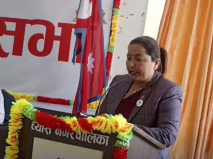 व्यास नगरपालिकाको अनुमानित बजेट २ अर्ब ४ करोड