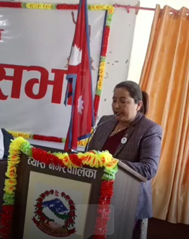 व्यास नगरपालिकाको अनुमानित बजेट २ अर्ब ४ करोड
