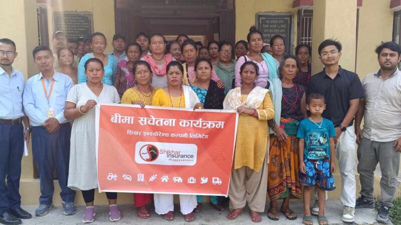 शिखर इन्स्योरेन्स डुम्रे शाखाको बिमा सचेतना कार्यक्रम सम्पन्न