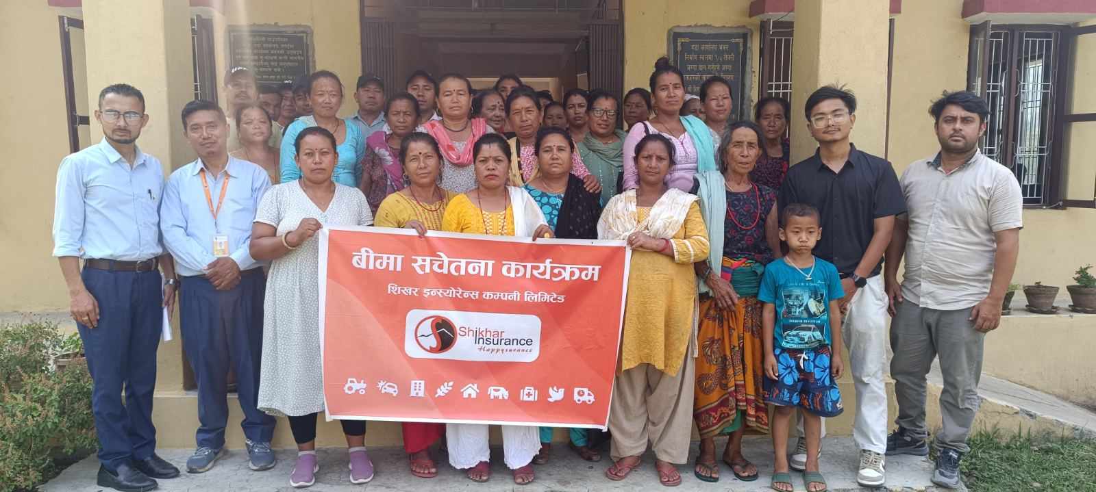 शिखर इन्स्योरेन्स डुम्रे शाखाको बिमा सचेतना कार्यक्रम सम्पन्न