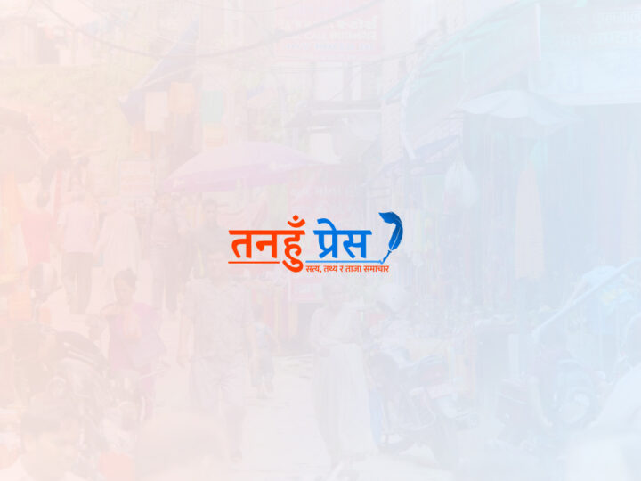 अष्ट्रेलियामा एकजना नेपाली युवकविरूद्व पक्राउ पुर्जी जारी भएको छ: