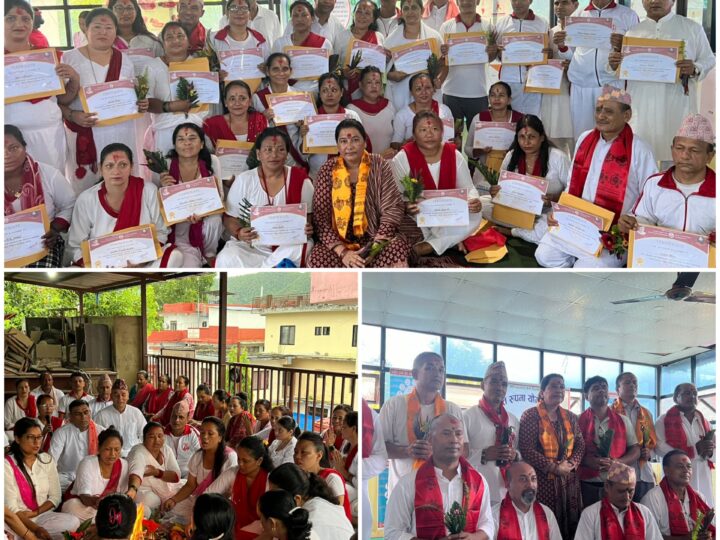 ४३ जना पतंजलि शह- याेगशिक्षक लाइ प्रमाणपत्र प्रदान