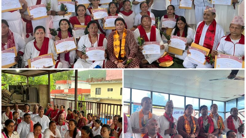 ४३ जना पतंजलि शह- याेगशिक्षक लाइ प्रमाणपत्र प्रदान
