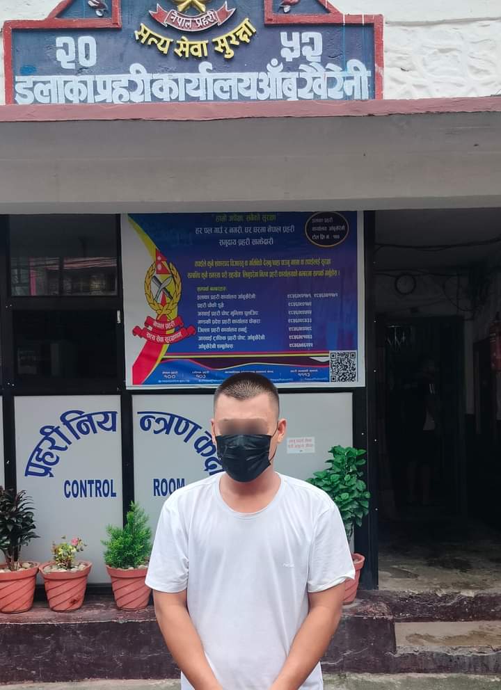 लागु औषध ट्रामाडोल सहित आँबुखैरेनीबाट तामाङ पक्राउ