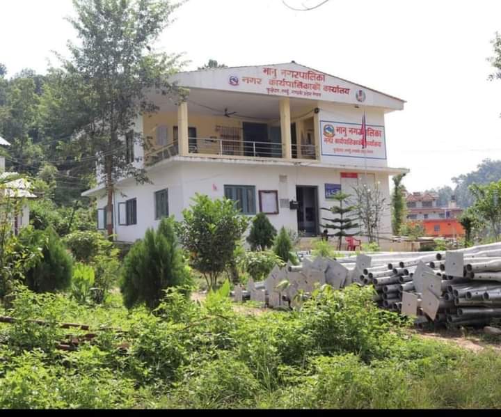 भानु नगरपालिकाले कृषकलाई दुधमा प्रतिलिटर ३ रुपैया अनुदान दिने
