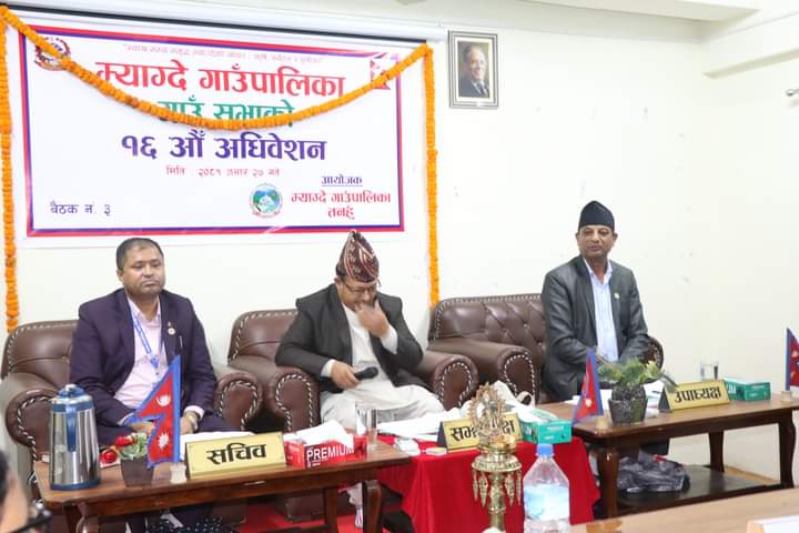 म्याग्देकाे ६७ करोड ४९ लाख २९ हजार बजेट स्वीकृत