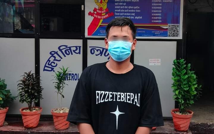 लागु औषध सहित शुक्लागण्डकीका गुरूङ पक्राउ