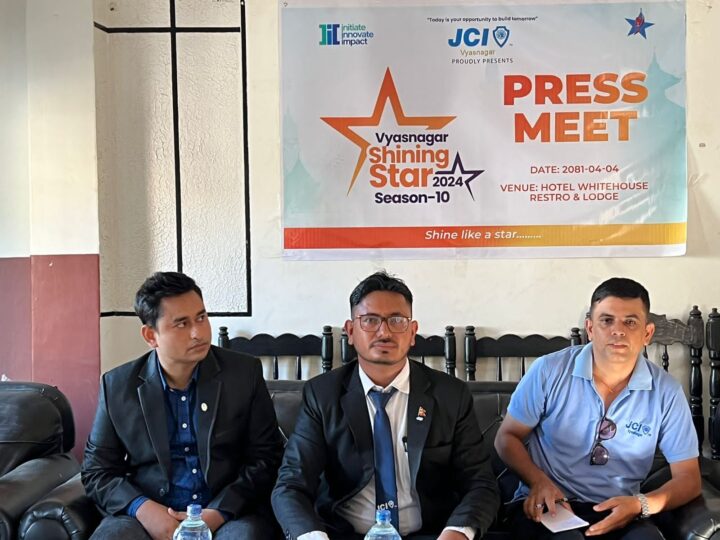 व्यास नगर साइनिङ स्टारको अडिसन साउन ११ र १२ गते दमौलीमा हुने