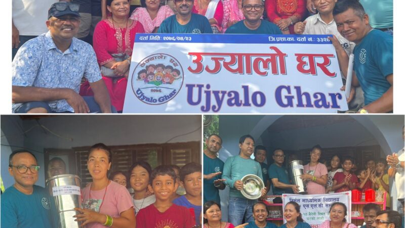 निर्मल मावि २०४५ एसएलसी समूह द्वारा उज्यालो घर लाई १४ हजारकाे सामाग्री हस्तान्तरण