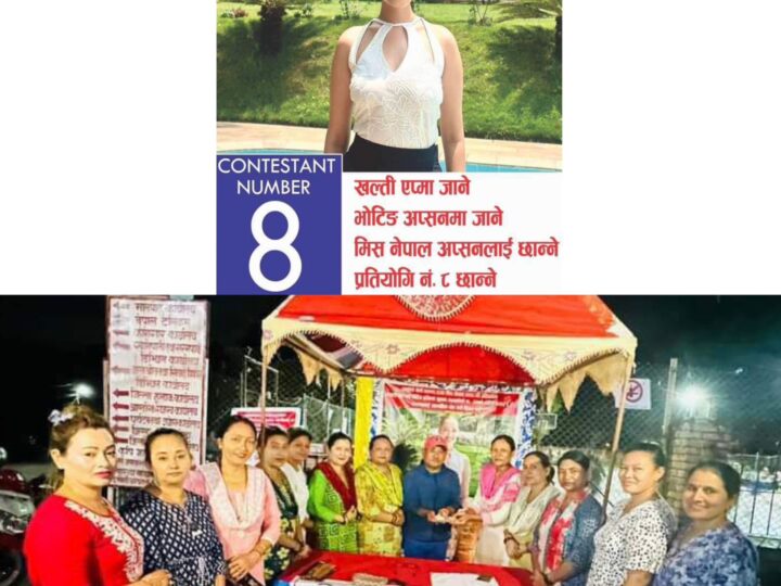 करूणा जिताउ अभियान तिव्र , भाेटिङमा भइन् प्रथम !