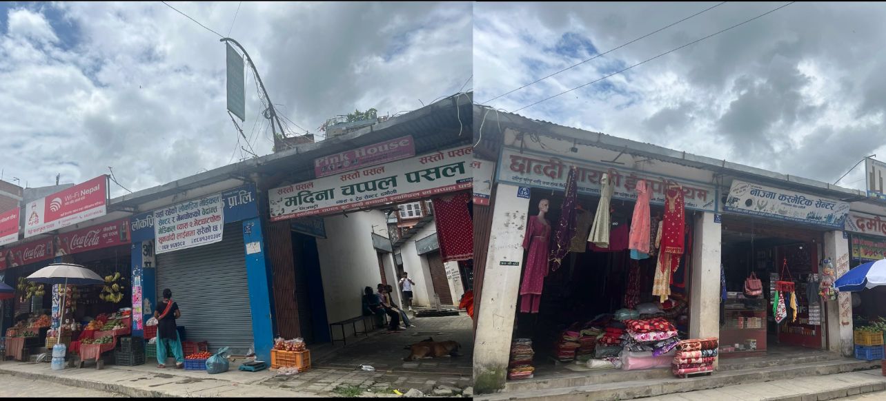 ट्रेड सेन्टर भाडामा लगाउन टेण्डर खाेल्ने तयारी , पार्क बनाउन आएकाे २५ लाख फ्रीज