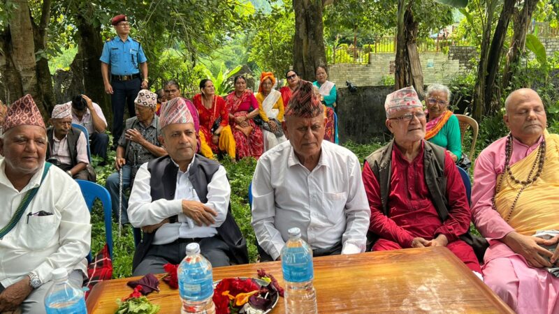 साउन १५ मा जेष्ठ नागरिक मिलन केन्द्रले खुवायाे २ सय जना जेष्ठ नागरिकलाई खिर