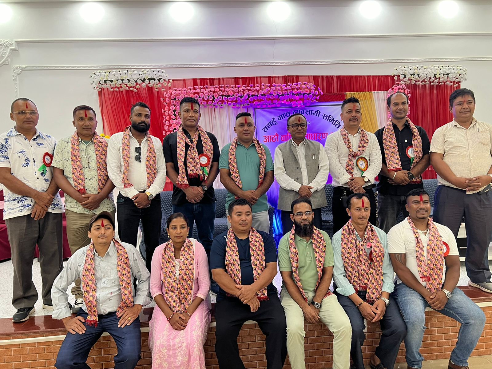 तनहुँ मासु व्यवसायी समितिकाे अध्यक्षमा बस्नेत