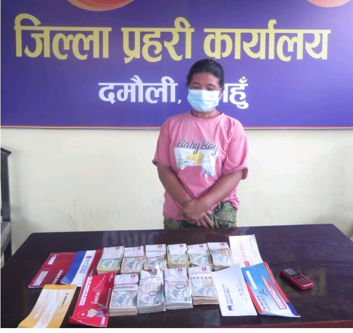 जापान पठाइदिन्छु भन्दै ८४ लाख ठग्ने कमलवारीकी मनुमाया पक्राउ