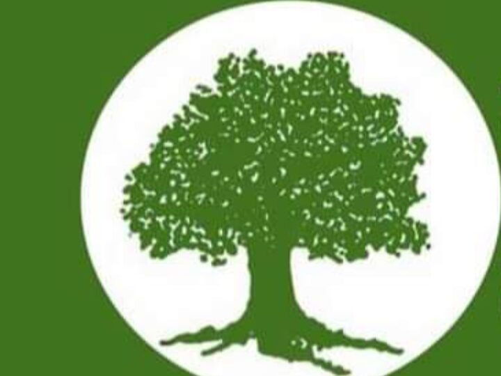 काङ्ग्रेसको एक समुहले ३ वर्ष हुँदापनी खाएको पैसा तिरेन