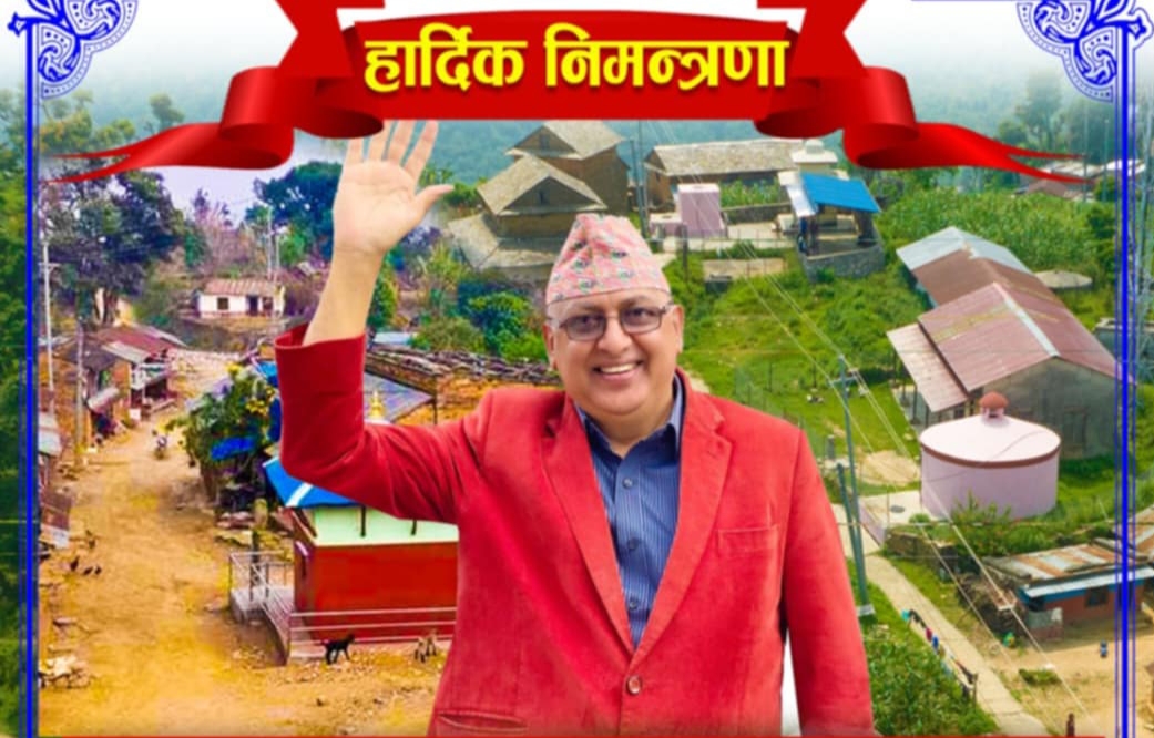 भरलाङ्दी खानेपानी छाङकाे सनिवार सांसद भण्डारीले उद्घाटन गर्ने