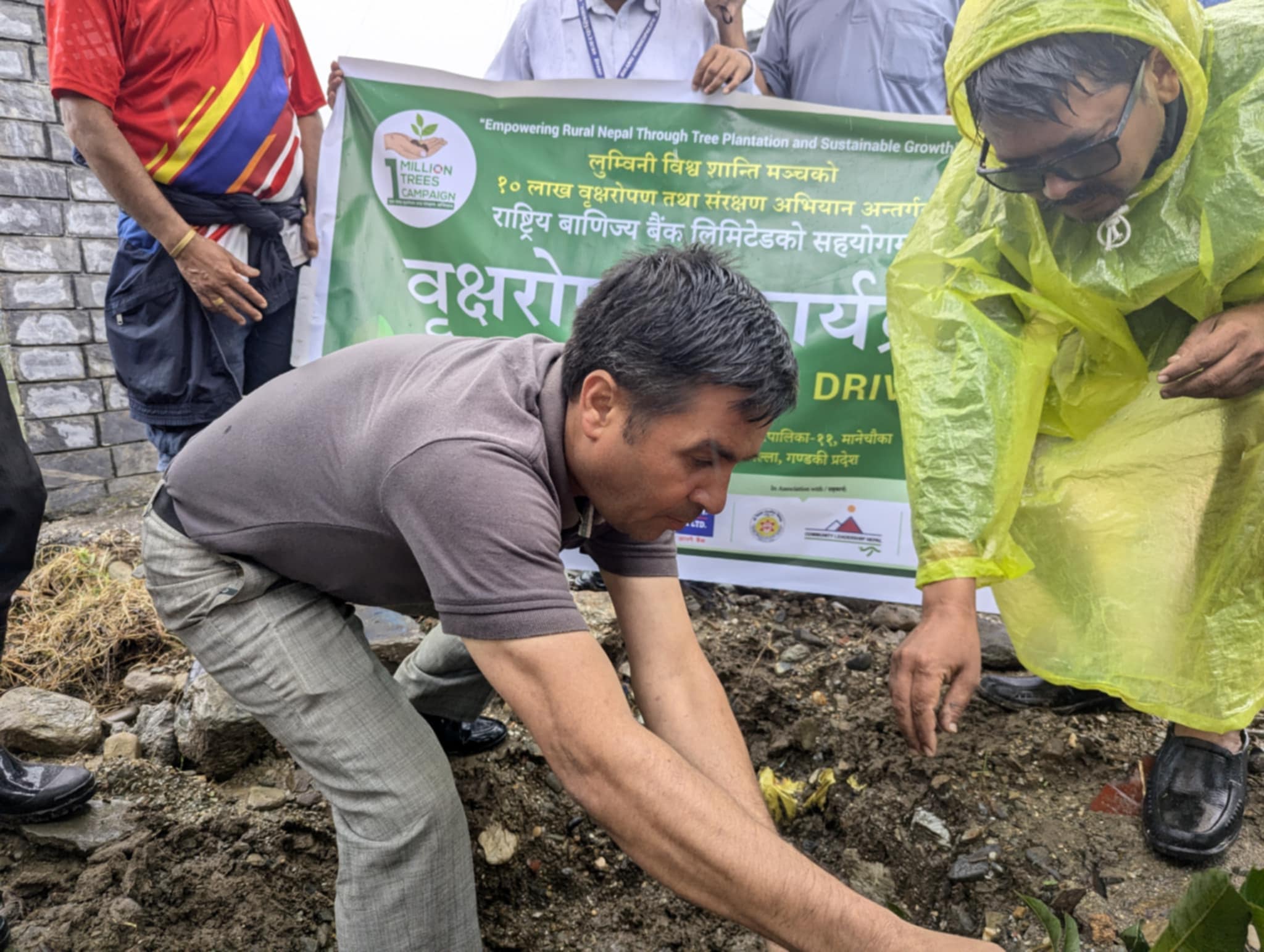 १० लाख बिरुवा लगाउने अभियानअन्तर्गत भानुमा वृक्षारोपण 