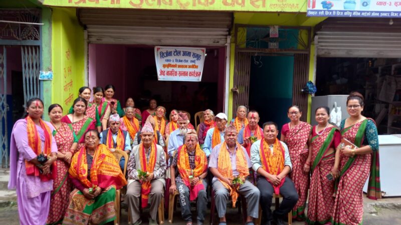 गुरुपूर्णिमाको अवसरमा सिर्जना टोल आमा समूहद्वारा जेष्ठ नागरिकहरू सम्मानित