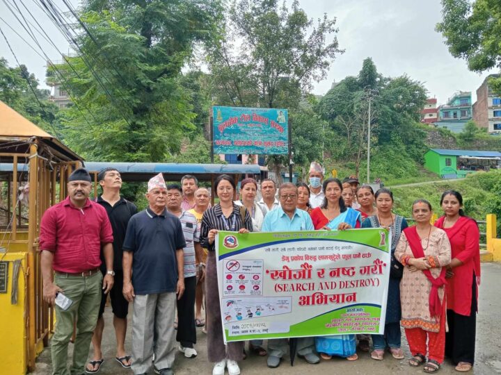 व्यासमा ३४ जनामा डेंगु देखिएपछि ‘लार्भा खोज र नष्ट गर ’ अभियान तिव्र