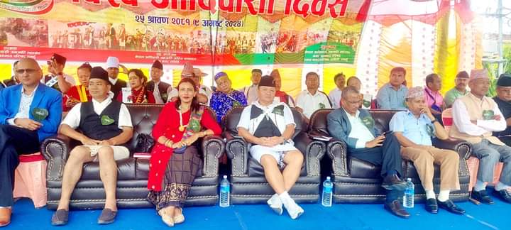 तनहुँकाे दमाैलीमा ३०औ विश्व आदिवासी दिवस धुमधामका साथ मनाइयो