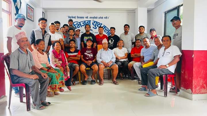 न्यु भिजन युवा क्लवले भदौ २१ र २२ गते तिज गीत प्रतियोगिता गर्ने